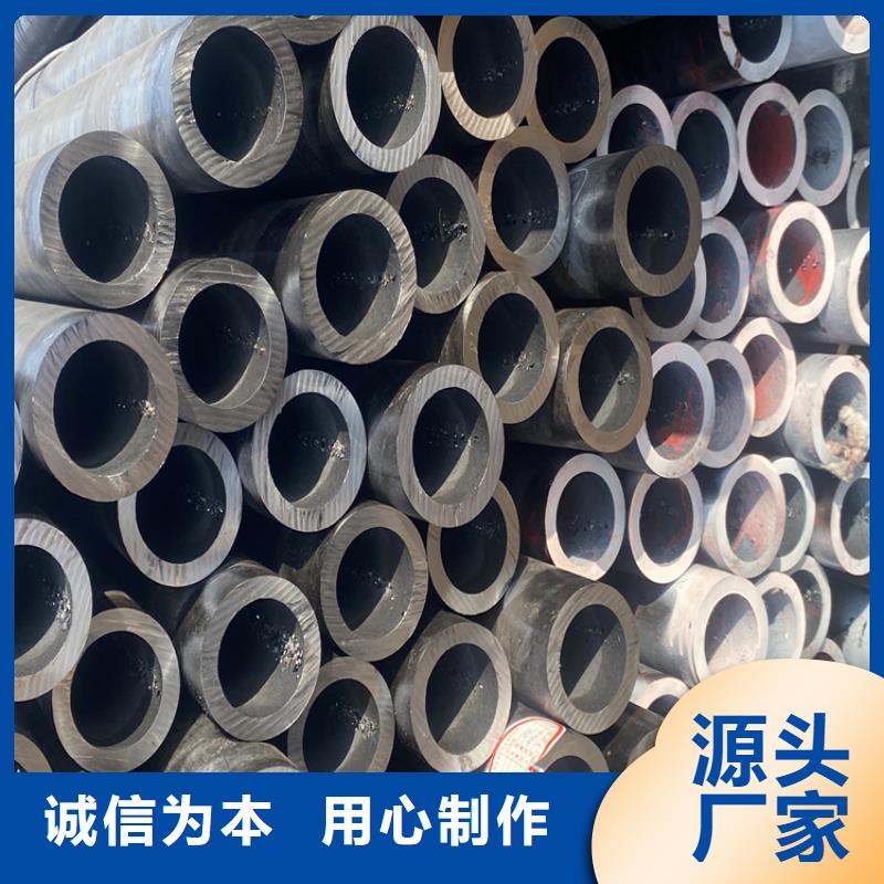 合金管厂家-合金钢管对质量负责
