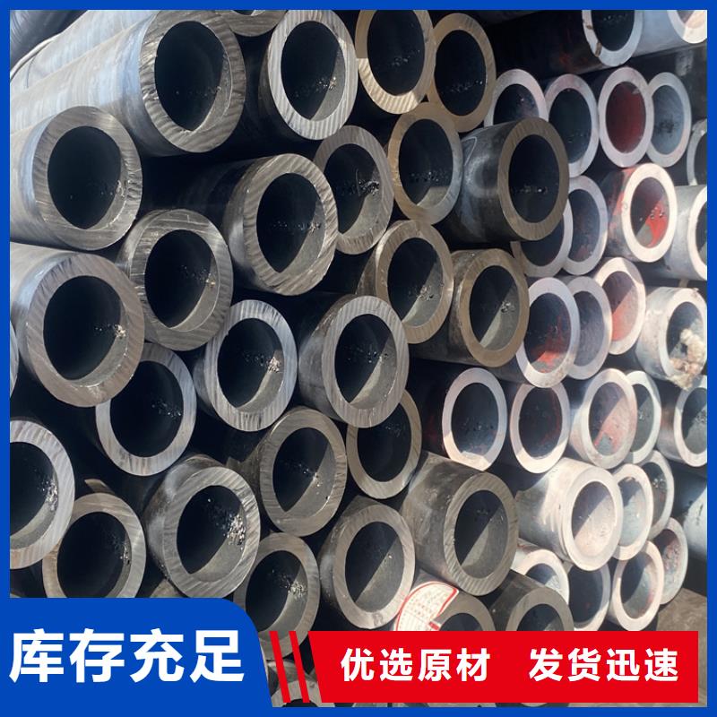 品牌:鑫海-【质优价保合金管厂家,T91合金管售后服务完善】_阿奇乐乐