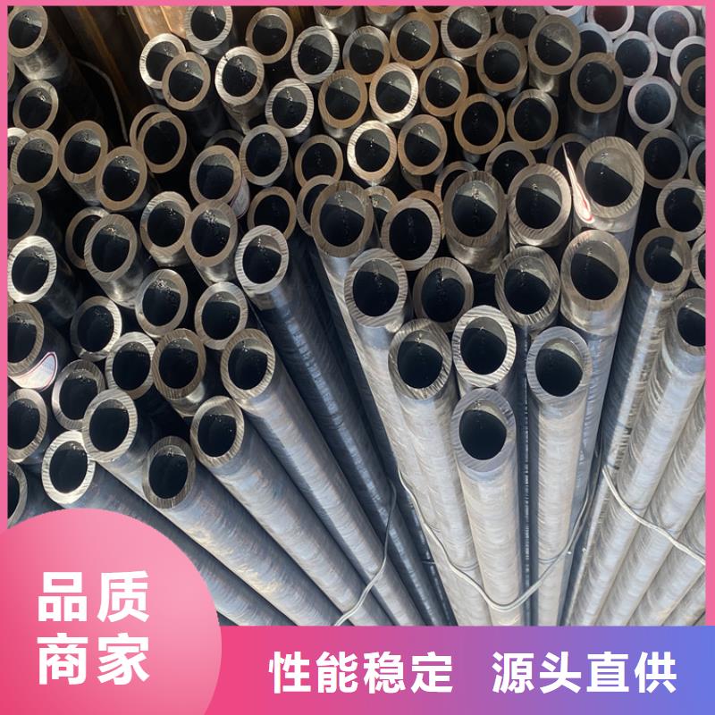 合金钢管视频-合金钢管-鑫海钢铁(金昌市分公司)服务区域平凉|兰州|定西|庆阳