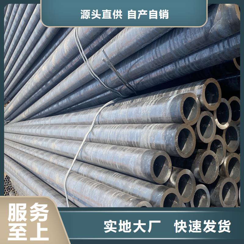 合金管厂家15CrMoG合金钢管实力商家供货稳定