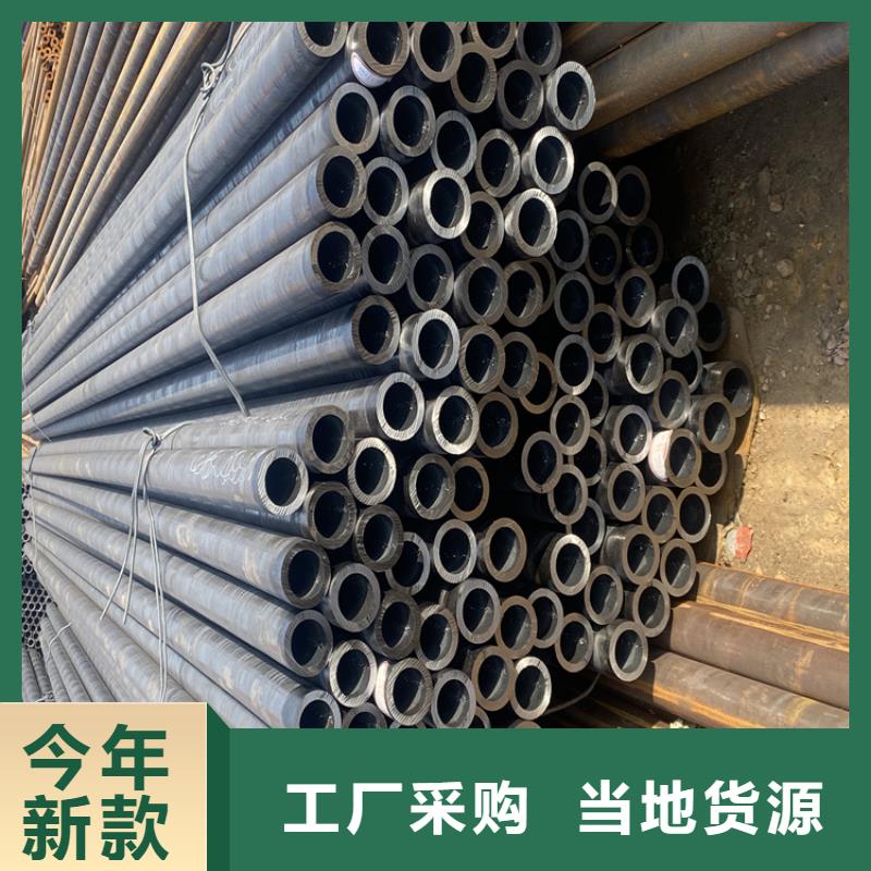 【合金管厂家T91 宝钢合金管每一处都是匠心制作】 鑫海钢铁(佛山市分公司)