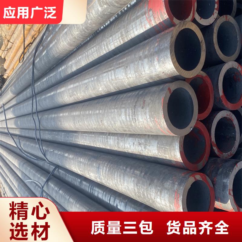 合金管厂家,【15CrMoG合金钢管】质量不佳尽管来找我