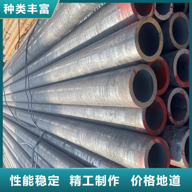 合金管厂家2Cr1MoVG合金管今日价格