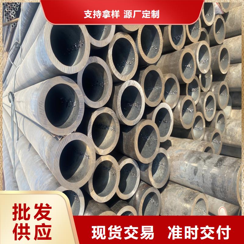 合金管厂家合金钢管原料层层筛选
