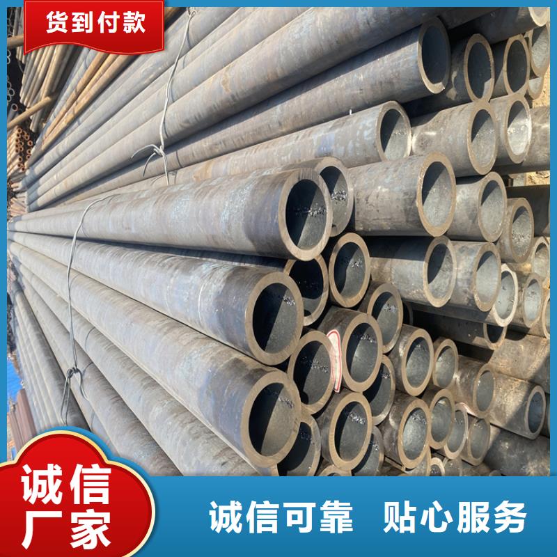 合金管厂家合金钢管原料层层筛选