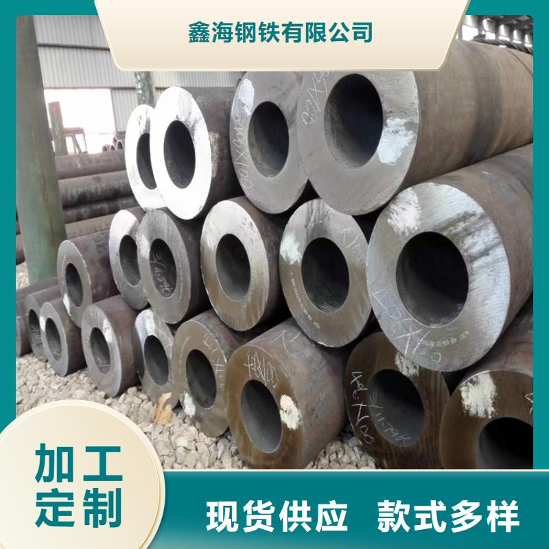 3087无缝管15CrMoG合金钢管15CrMoG合金钢管实力厂商