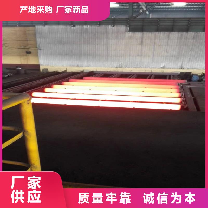 3087无缝管合金管厂家品质服务诚信为本