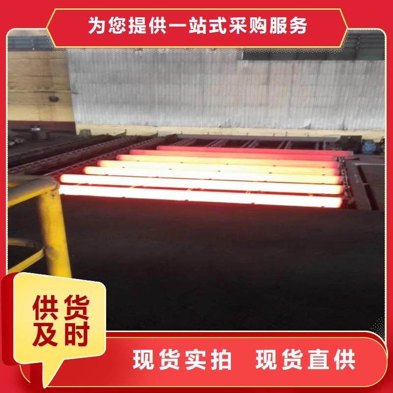 3087无缝管合金钢管专业生产制造厂