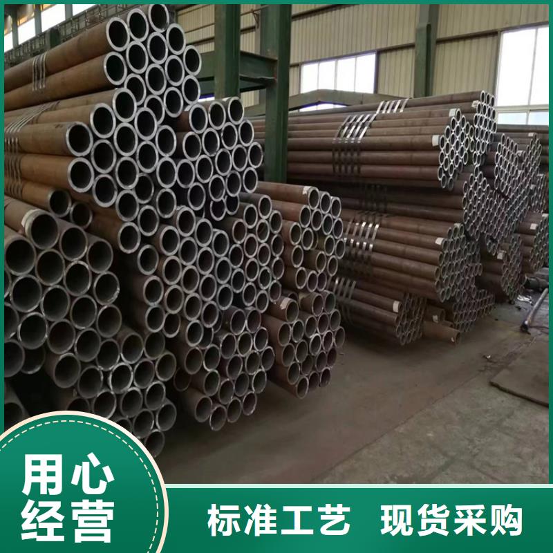 合金钢管-视频-甘肃省天水市鑫海合金钢管可服务区域秦安|秦州|临夏|金昌|嘉峪关|甘南等