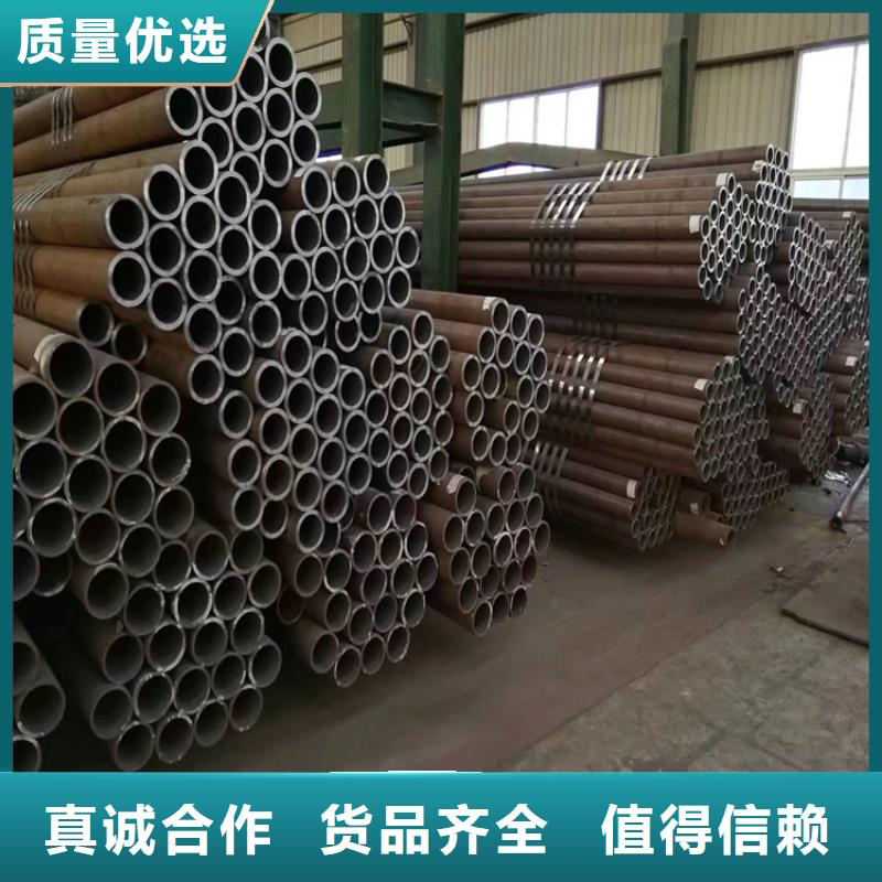 【3087无缝管15CrMoG合金钢管实力优品】