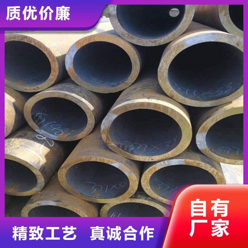 3087无缝管,15CrMoG合金钢管15CrMoG合金钢管供应采购