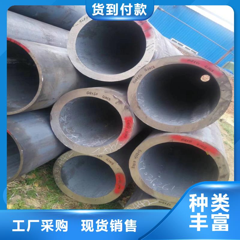 【3087无缝管】T91合金管源头厂家性价比高