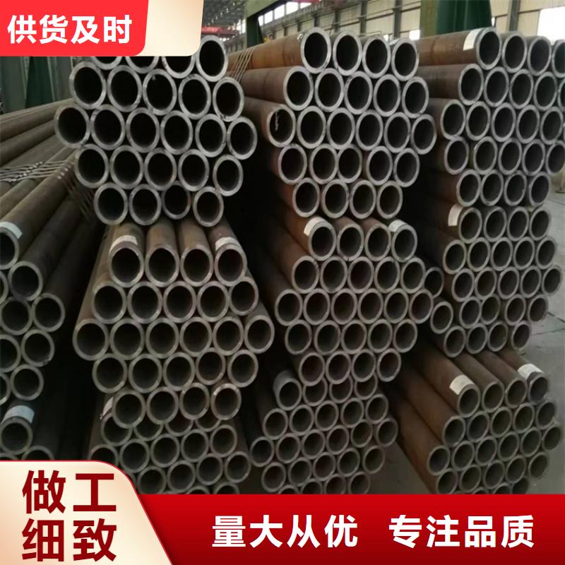 【3087无缝管】-12Cr1MoVG合金管设计合理鑫海合金钢管