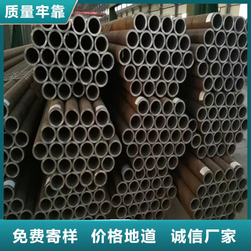 3087无缝管_【12Cr1MoVG合金管】专业生产制造厂同城品牌
