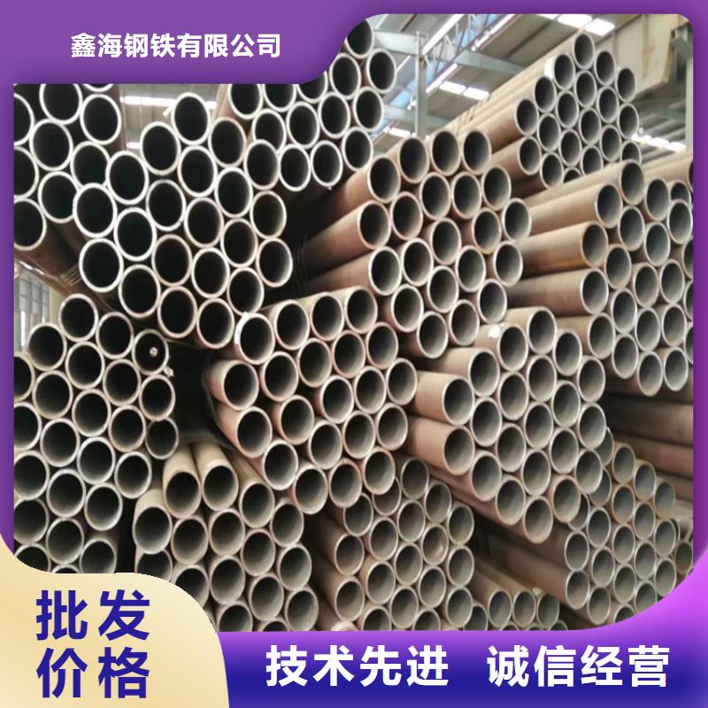 3087无缝管合金钢管欢迎来电询价