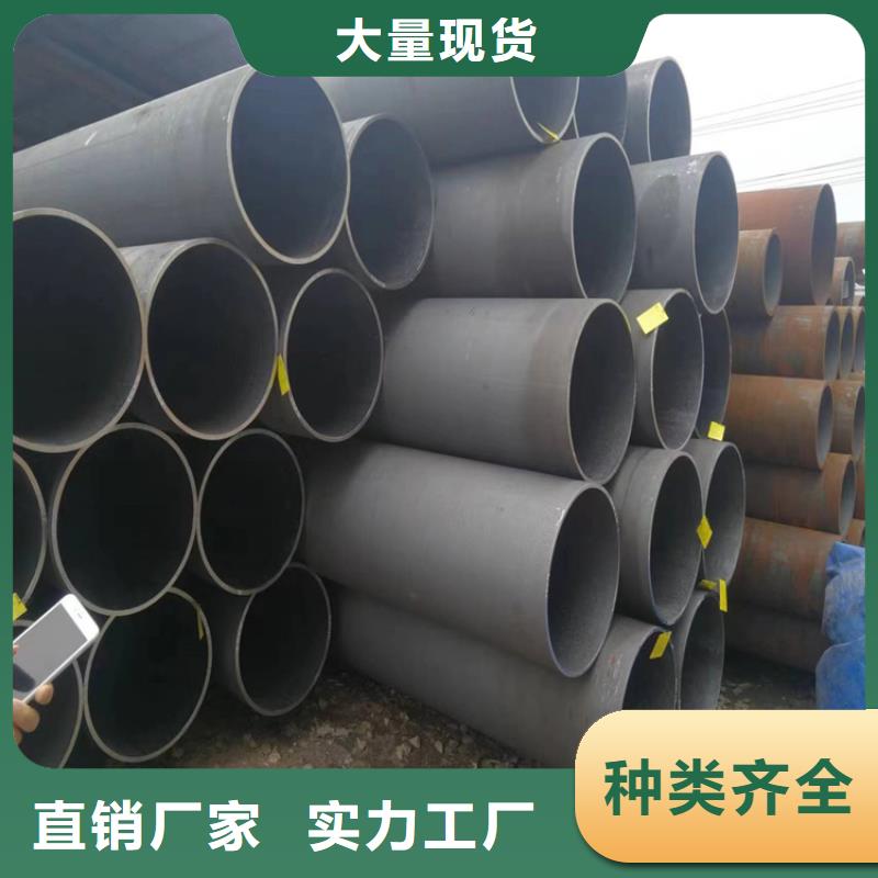合金钢管-视频-甘肃省天水市鑫海合金钢管可服务区域秦安|秦州|临夏|金昌|嘉峪关|甘南等