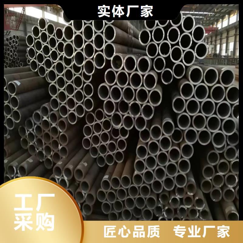 3087无缝管合金钢管质量三包