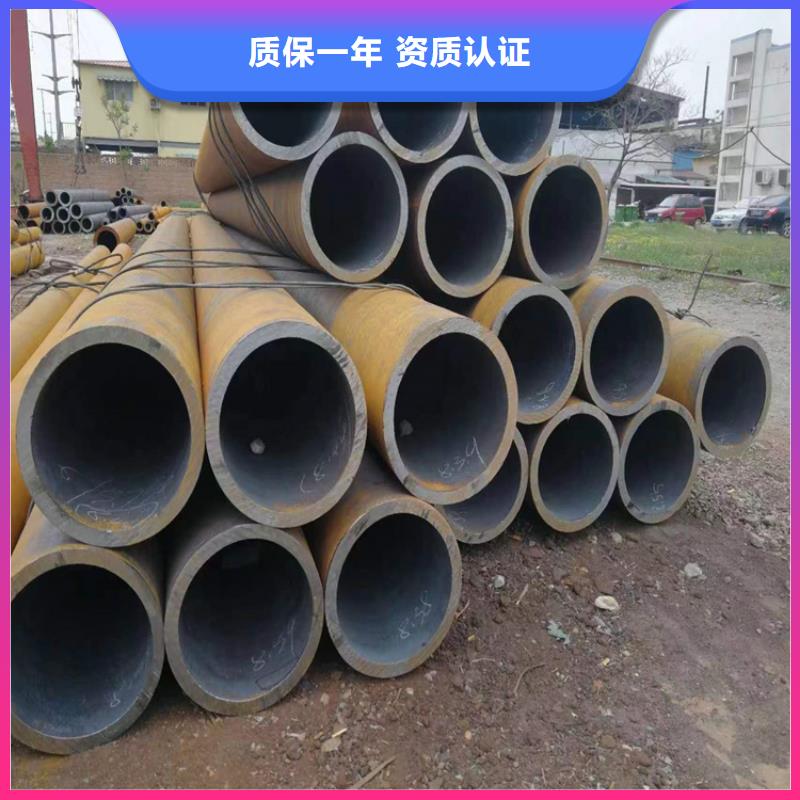 合金钢管-视频-合金钢管-鑫海钢铁(蚌埠市分公司)服务区域五河|淮上|巢湖|宿州|六安|黄山|淮北|安庆|淮南