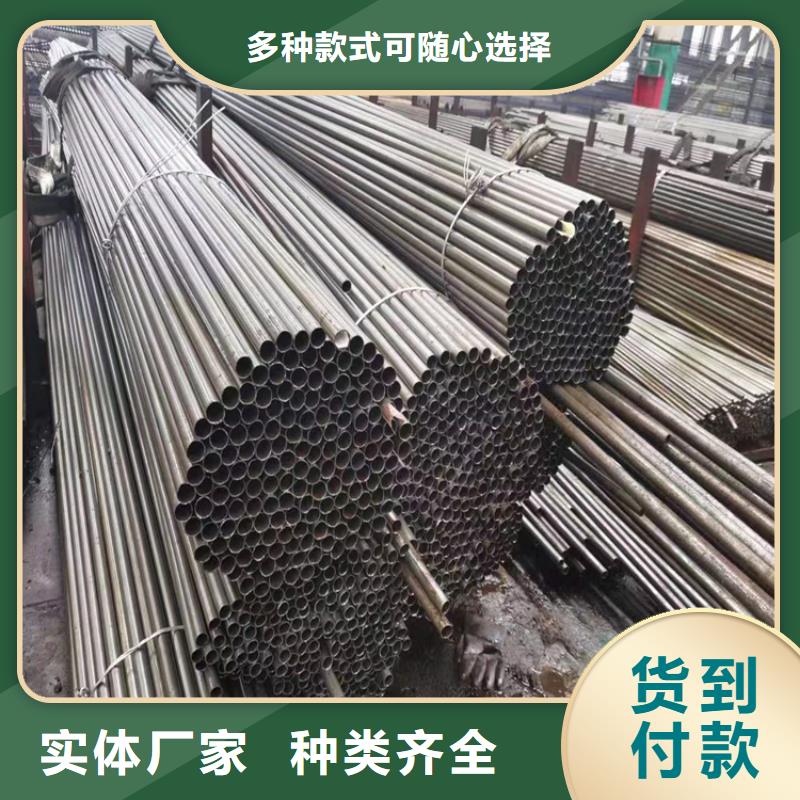 合金钢管视频-新邱|彰武|沈阳|锦州|营口|盘锦|大连鑫海合金钢管_ 鑫海钢铁(阜新市分公司)