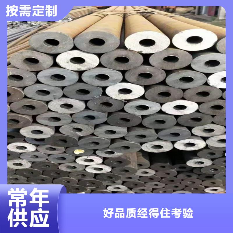 3087无缝管,合金钢管源厂直接供货