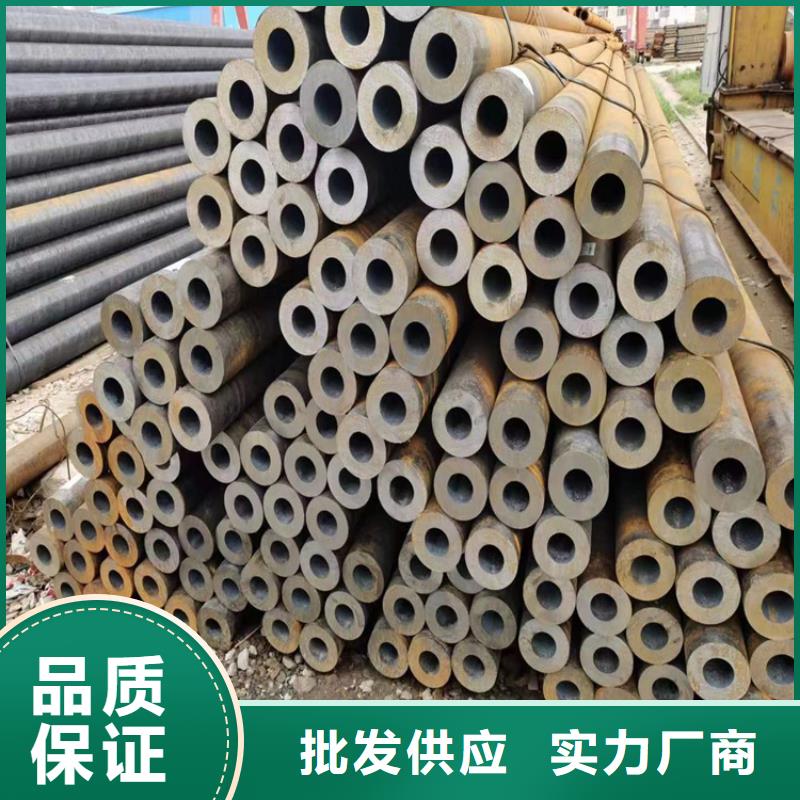 3087无缝管15CrMoG合金钢管15CrMoG合金钢管实力厂商