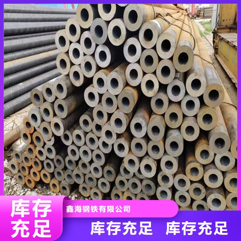3087无缝管【12Cr1MoVG合金管】源头厂家量大价优