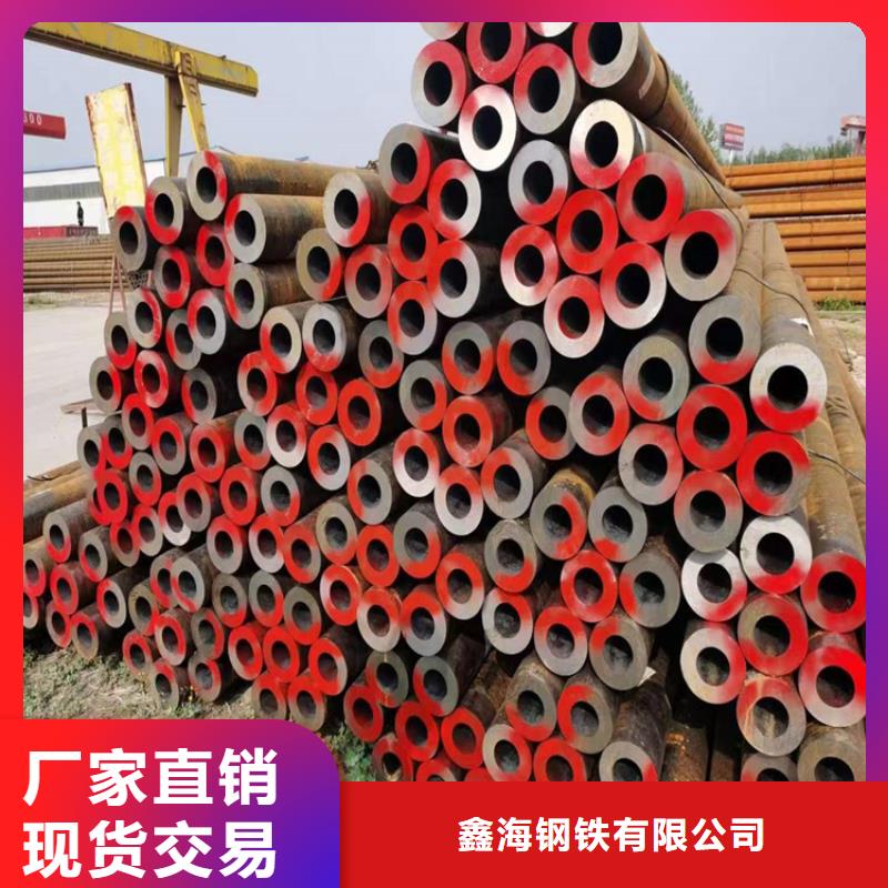 【3087无缝管】P91宝钢合金管做工细致