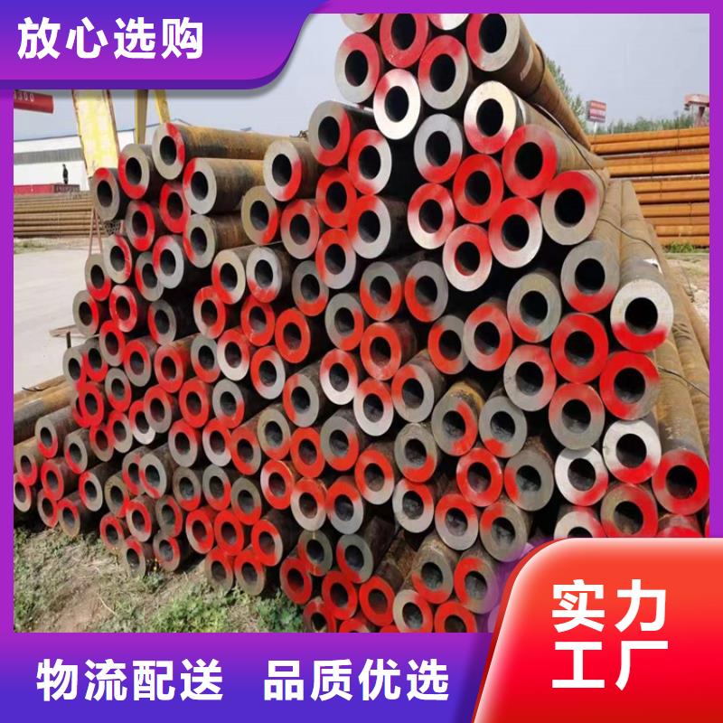 3087无缝管_合金钢管常年出售