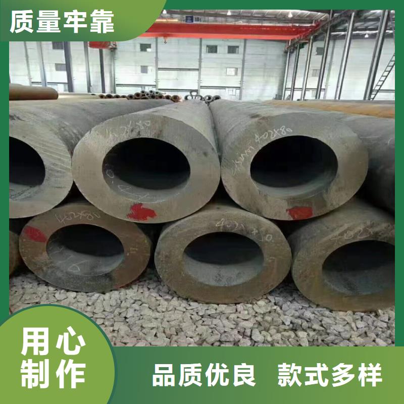 3087无缝管【合金钢管】经销商