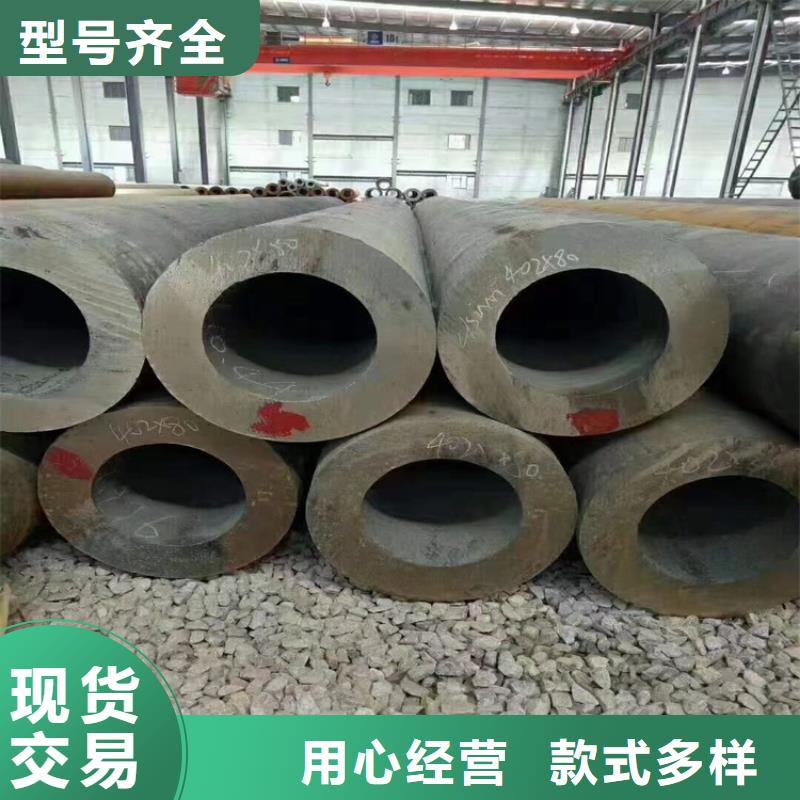 3087无缝管_【12Cr1MoVG合金管】专业生产制造厂同城品牌
