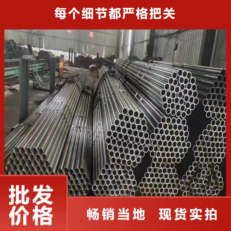 3087无缝管【15CrMoG合金钢管15CrMoG合金钢管】源头厂源头货