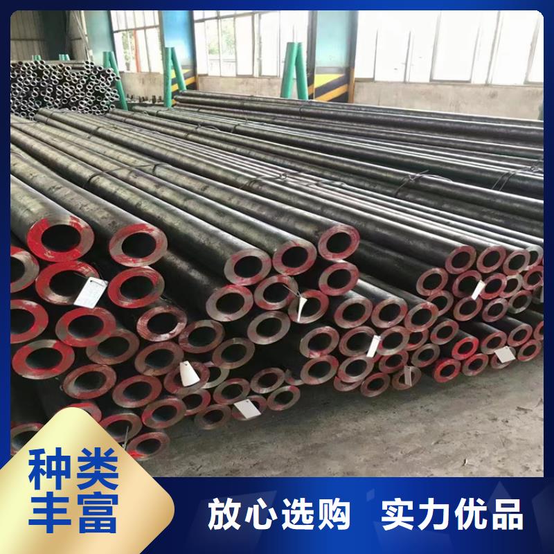 合金钢管-视频-合金钢管-鑫海钢铁(蚌埠市分公司)服务区域五河|淮上|巢湖|宿州|六安|黄山|淮北|安庆|淮南