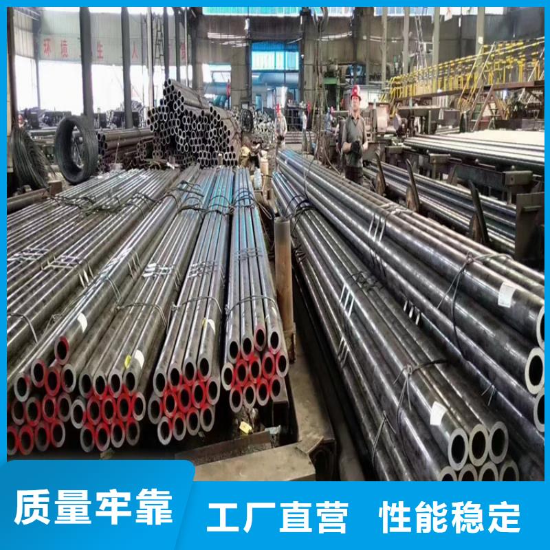 3087无缝管2Cr1MoVG合金管2Cr1MoVG合金管精致工艺