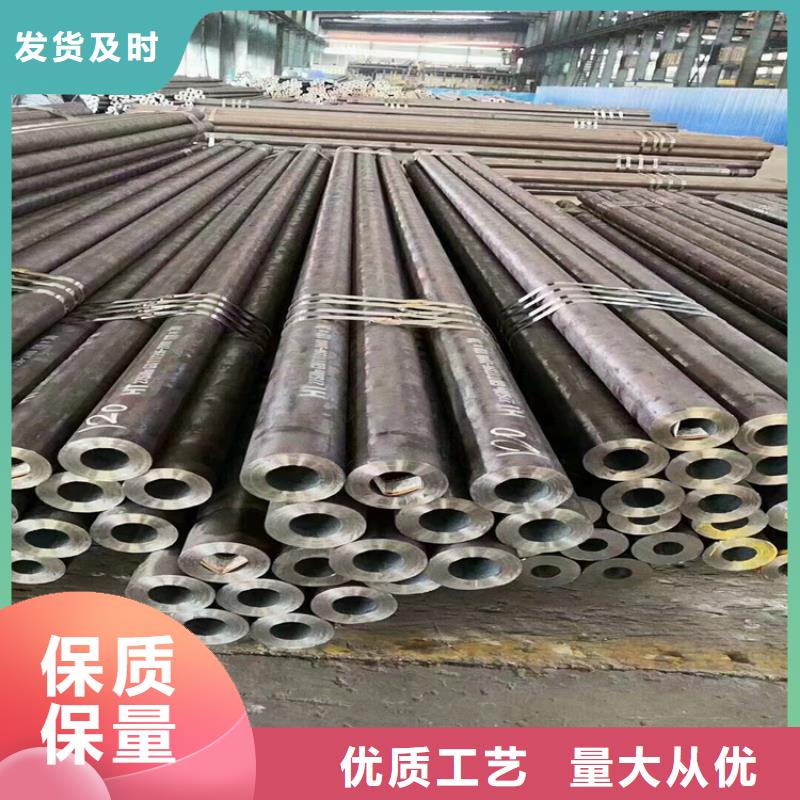 【3087无缝管合金钢管产地批发】