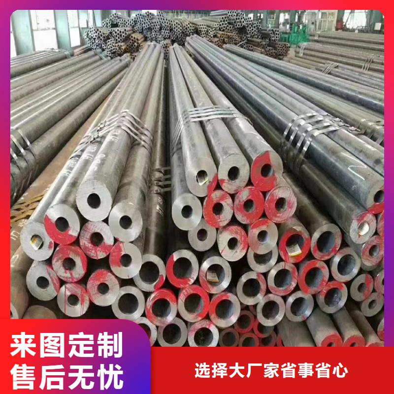 当地品质保证实力见证3087无缝管【12Cr1MoVG合金管】定制速度快工期短_用心服务