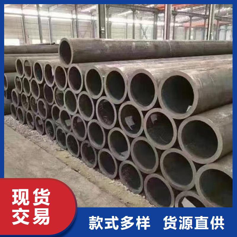 3087无缝管合金钢管多种款式可随心选择