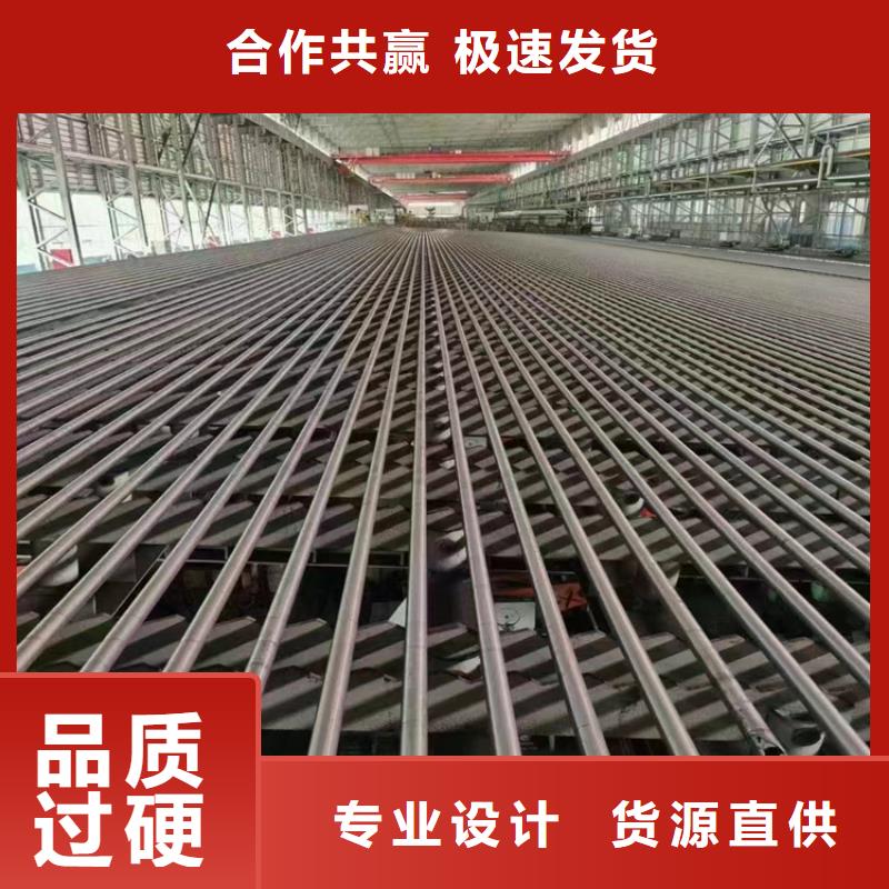 合金钢管-视频-甘肃省天水市鑫海合金钢管可服务区域秦安|秦州|临夏|金昌|嘉峪关|甘南等