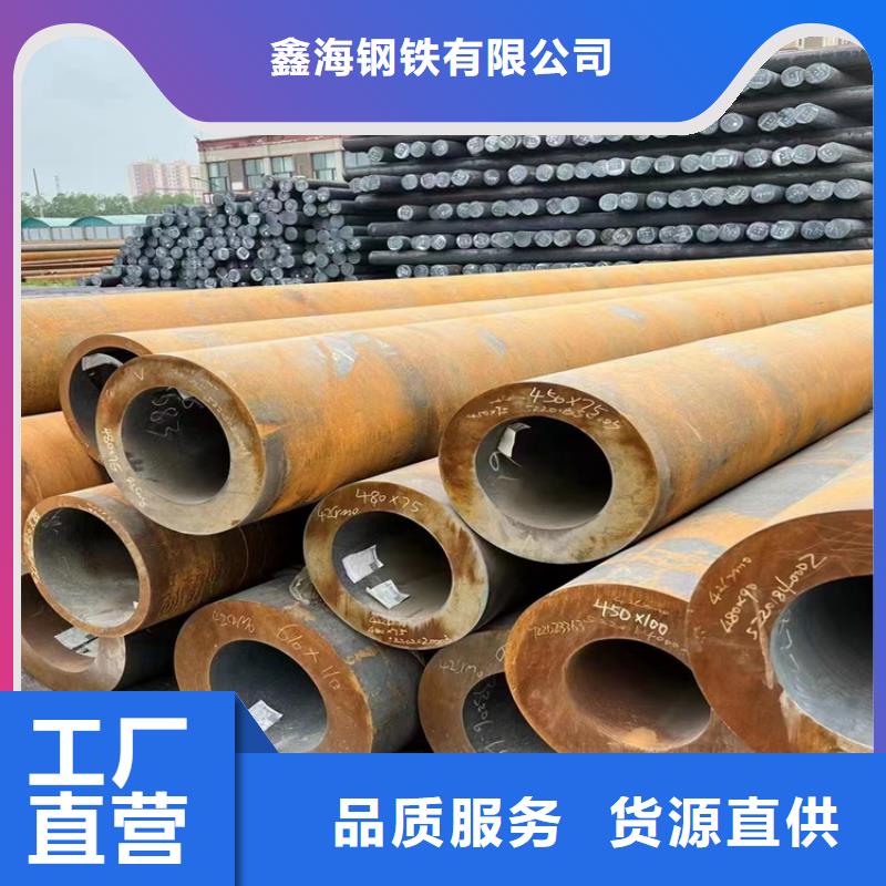 3087无缝管15CrMoG合金钢管大厂生产品质