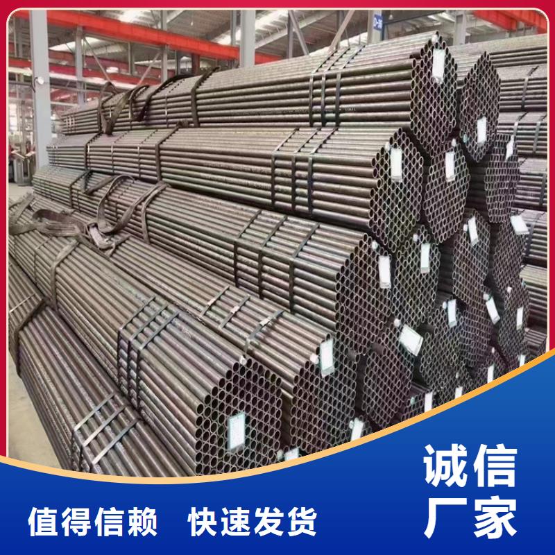 3087无缝管合金钢管多种款式可随心选择