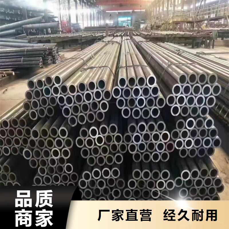 3087无缝管合金钢管通过检测