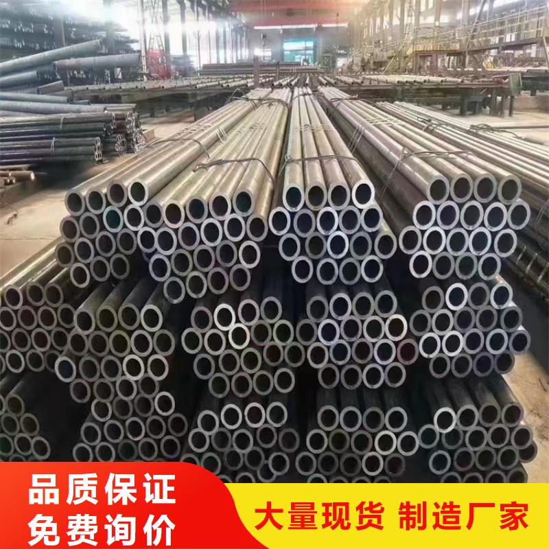 3087无缝管2Cr1MoVG合金管注重细节