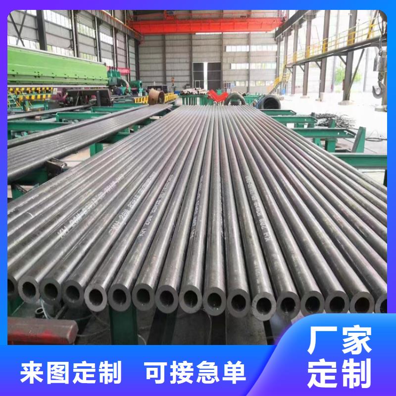 【3087无缝管】,12Cr1MoVG合金管好品质用的放心-鑫海钢铁(池州市分公司)
