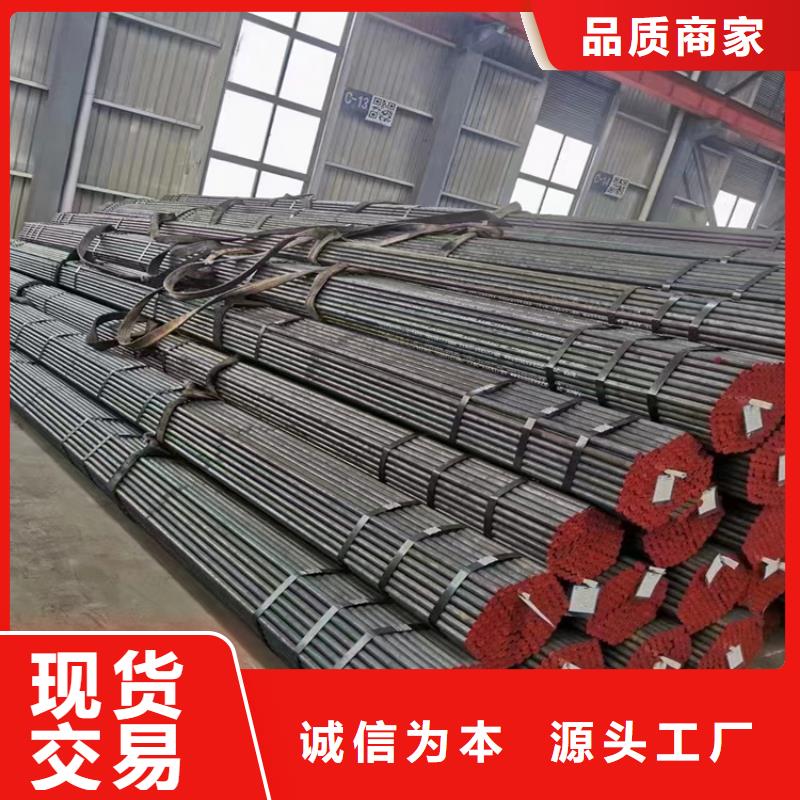 3087无缝管15CrMoG合金钢管大厂生产品质