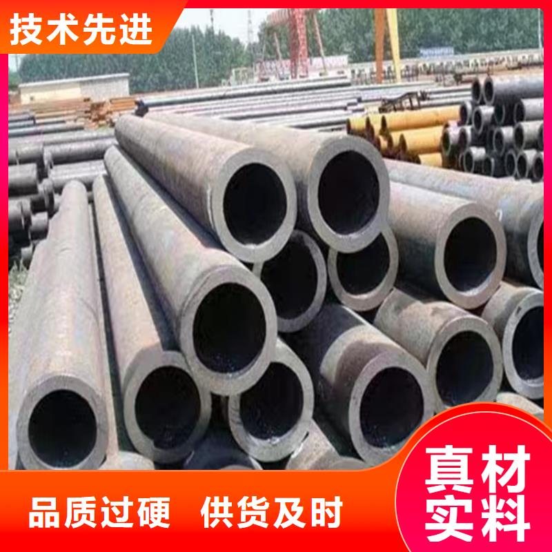 3087无缝管2Cr1MoVG合金管2Cr1MoVG合金管精致工艺
