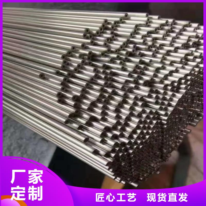 3087无缝管合金钢管质量三包