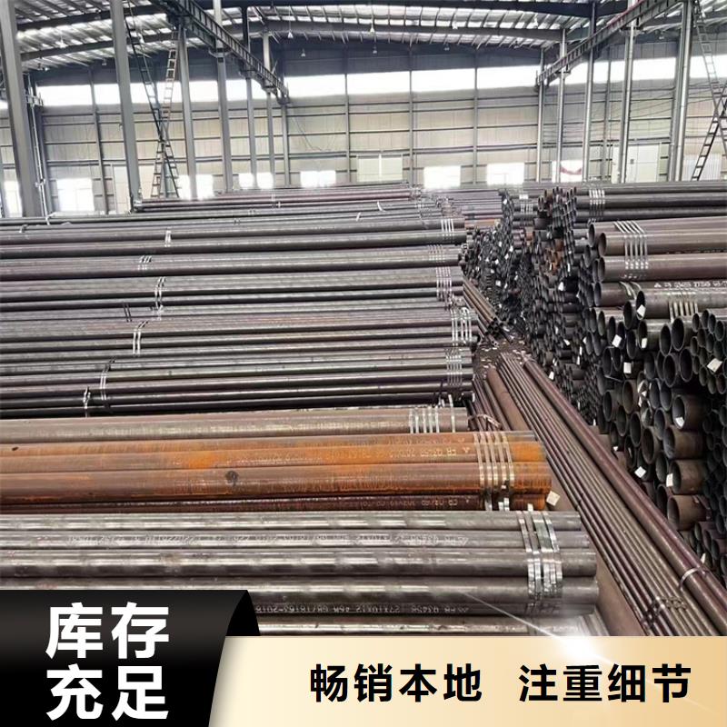 3087无缝管15CrMoG合金钢管大厂生产品质