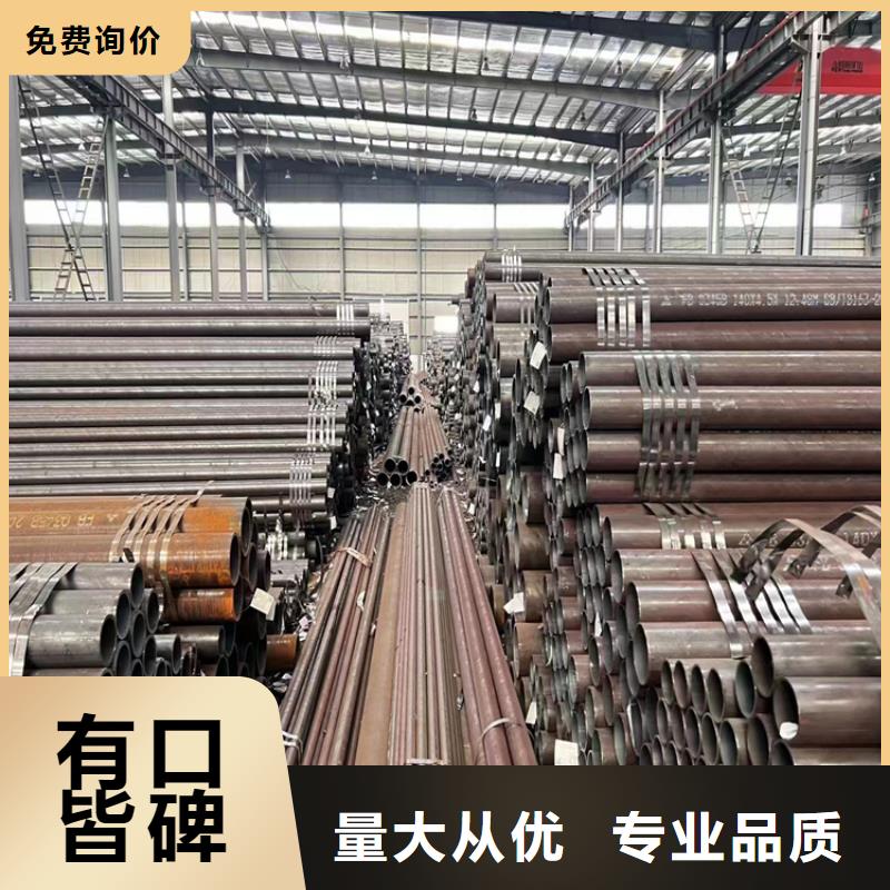 3087无缝管2Cr1MoVG合金管2Cr1MoVG合金管精致工艺