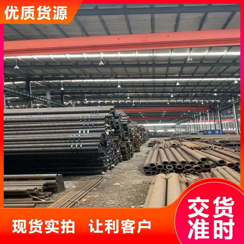 3087无缝管15CrMoG合金钢管大厂生产品质