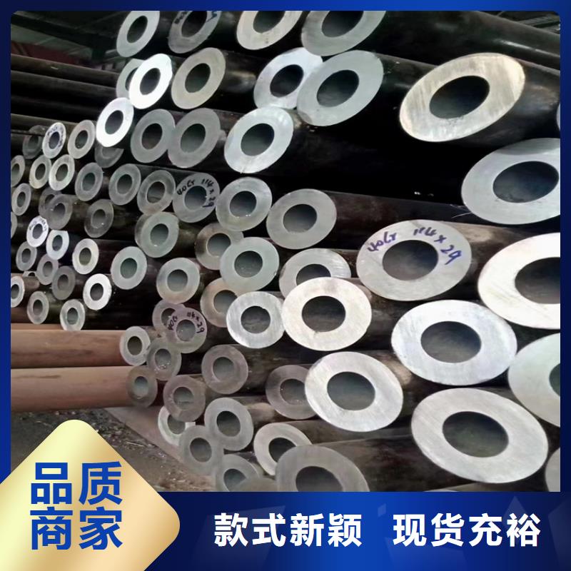 3087无缝管合金钢管通过检测