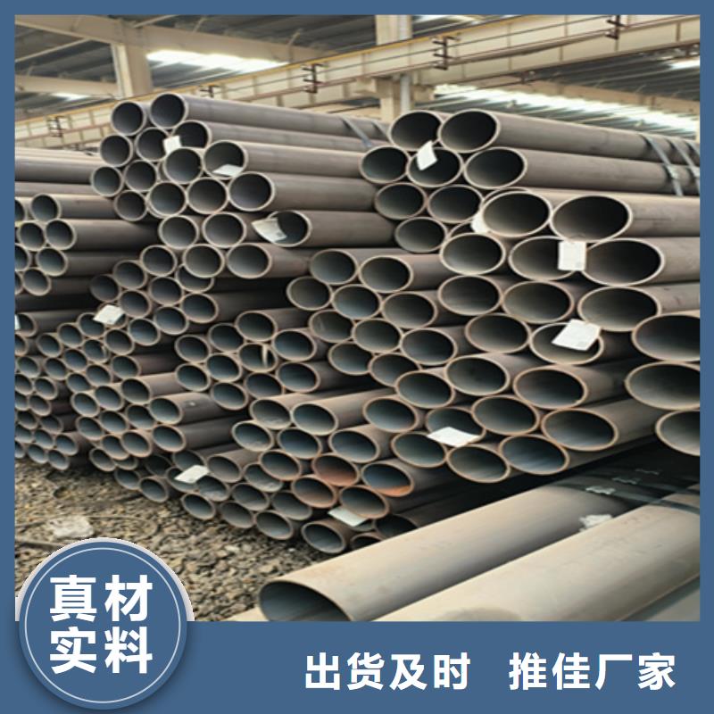 无缝管合金钢管N年大品牌